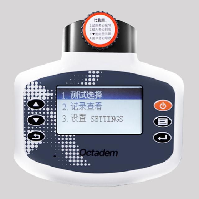 W-I、II X-II、OTC-B型便攜式魚塘水產(chǎn)養(yǎng)殖